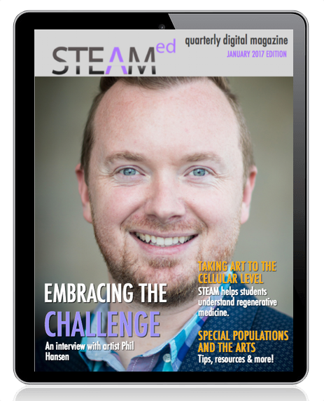 STEAM in 2017 Quarterly Digital Magazine, Education Closet