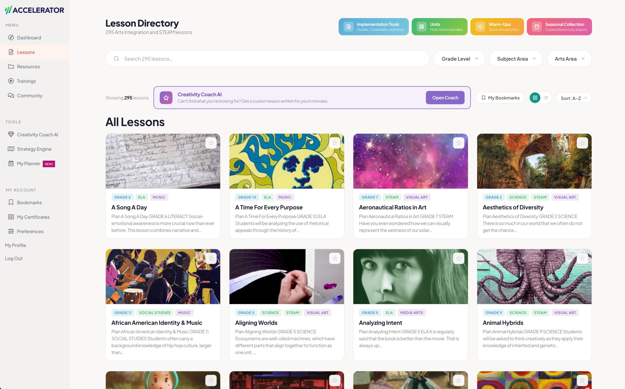 K-12 arts integration and STEAM lesson library
