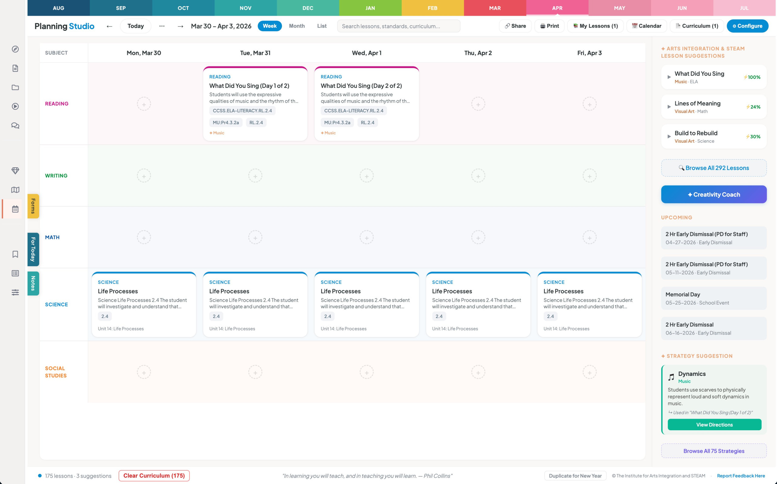 Accelerator digital planner for arts integration lesson planning